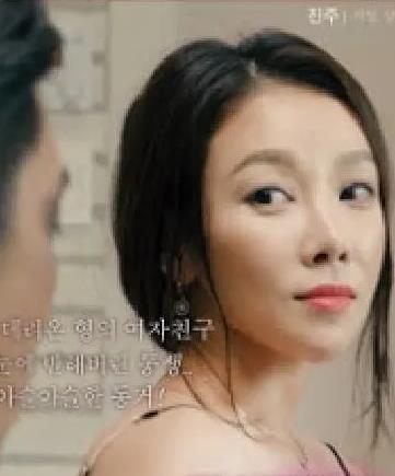 森下久留美:从裸开始