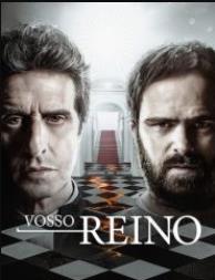 王国:风起云涌第二季